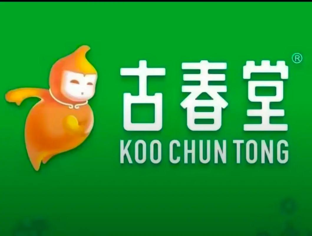 新春堂游戏截图