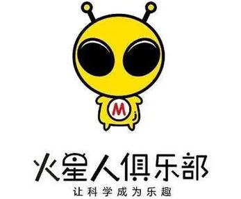 火星漫画官网修改版无限体力游戏截图