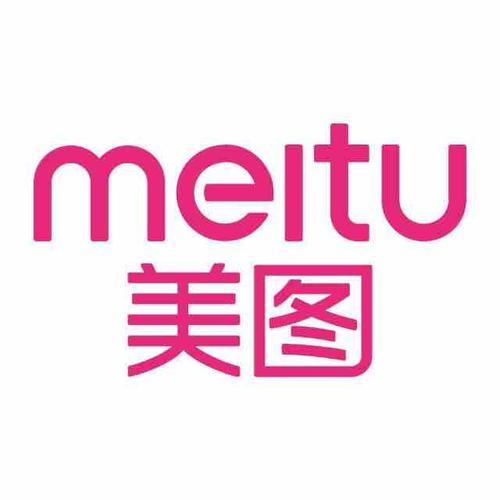 美图网游戏截图