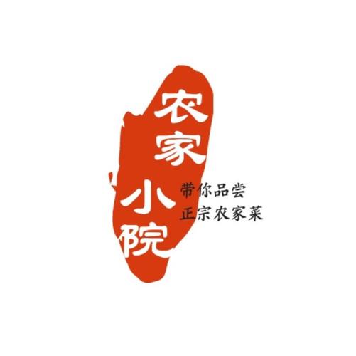 我的农家小院赚钱app缩略图