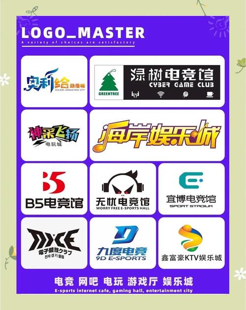 火影忍者,体验服免广告版游戏截图
