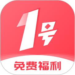 福利聚合APP黑科技游戏截图