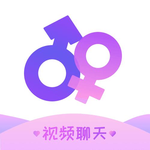 聊伴安卓版缩略图