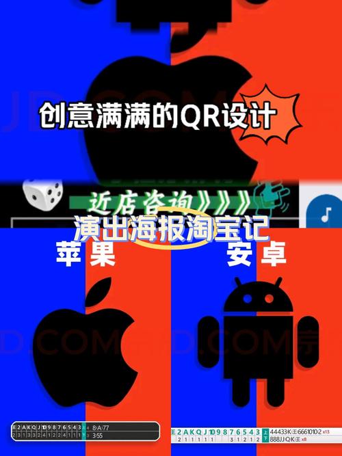 微信埋雷软件游戏截图