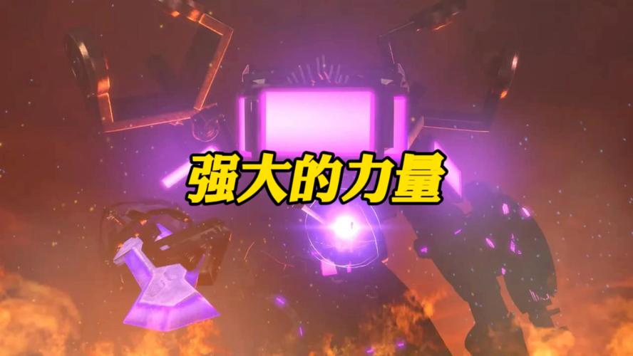 智慧泰坦