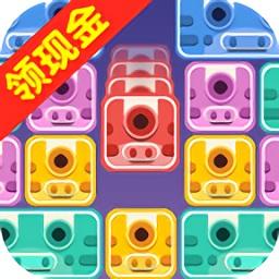 我消方块贼6红包版