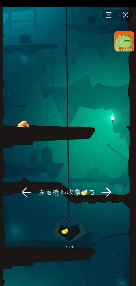 我家开矿红包版