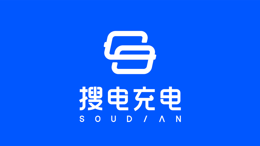 绵阳直充4.0最新版下载安装 v259.5游戏截图