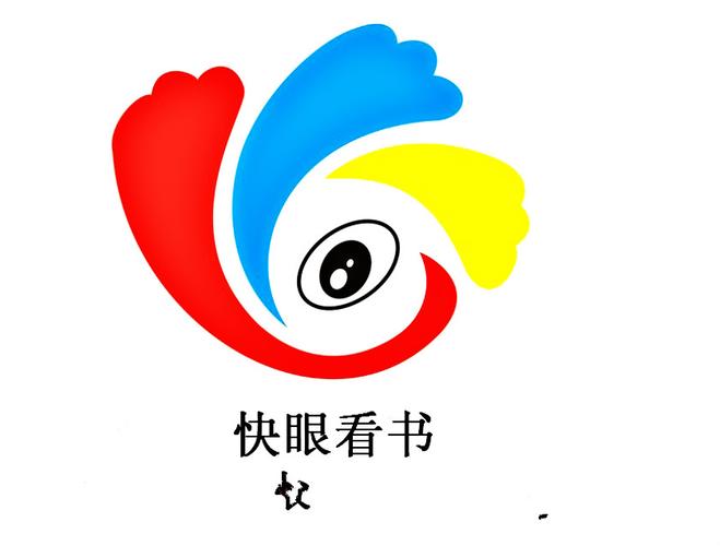 快眼看书安卓版