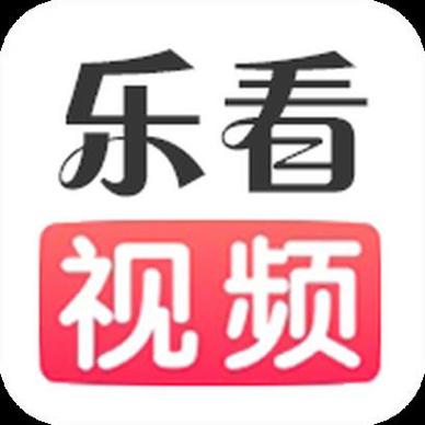 乐看视频安卓版v4.4.7