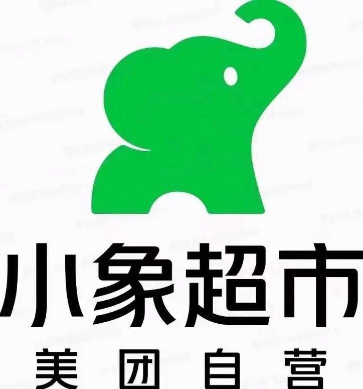 小象兼职游戏截图