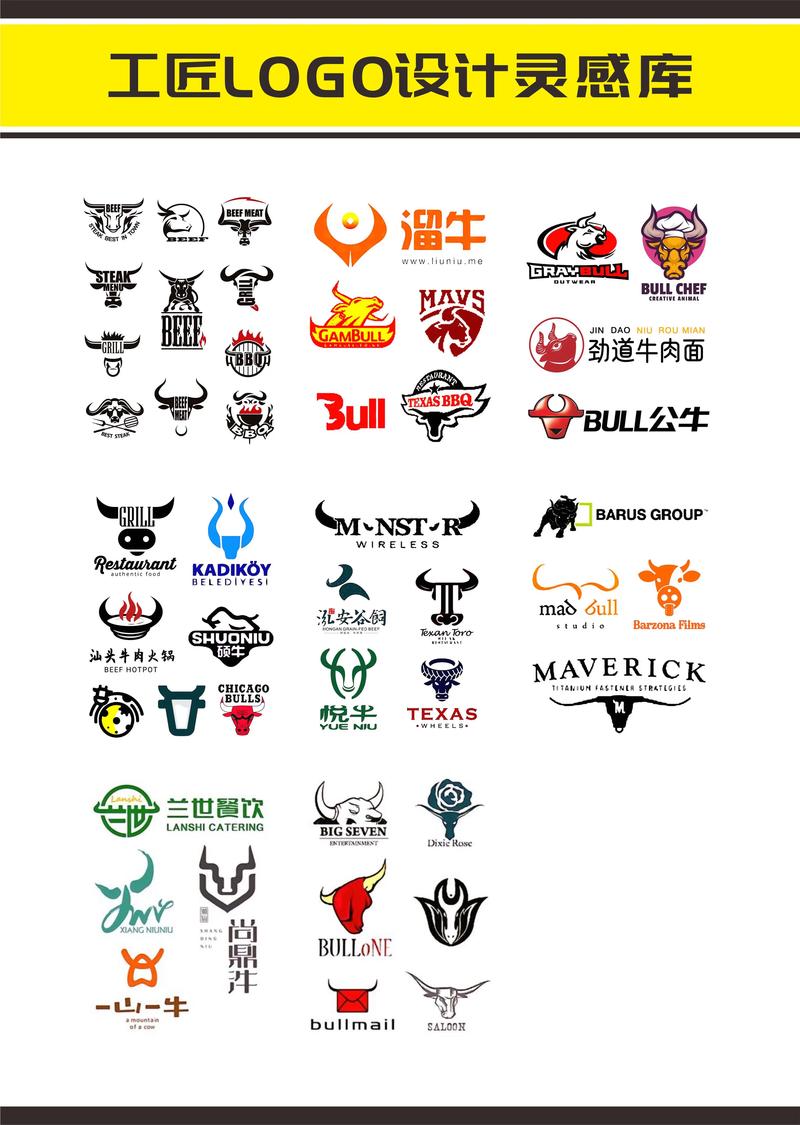 牛场乐园赚钱版游戏截图