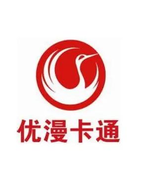 优优韩漫漫画游戏截图