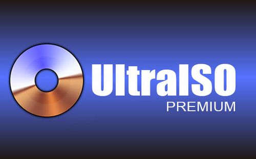UltraISO安卓版游戏截图