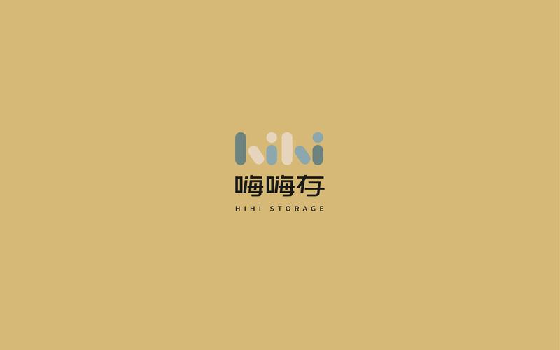 嗨神科技软件库官网版游戏截图