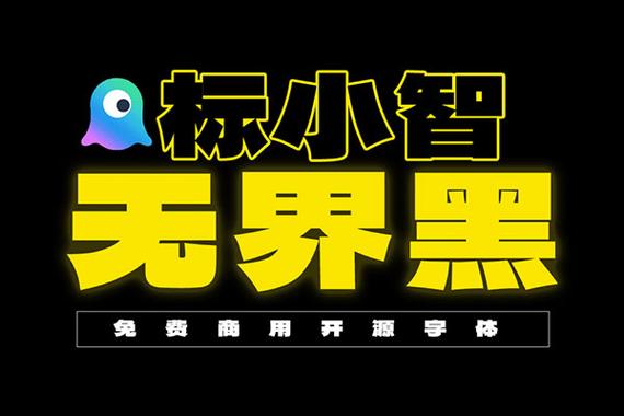 speedtestTV版去限制版游戏截图