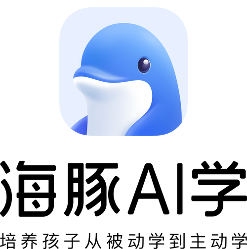 小海豚答题红包版游戏截图