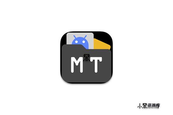 mt管理器破解版缩略图