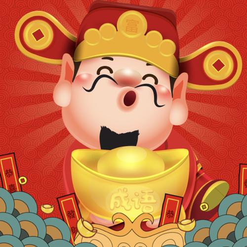 成语钱多多最新版游戏截图