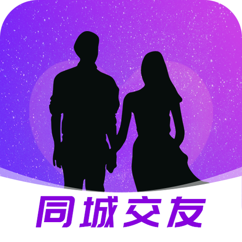 本地同城聊下载缩略图