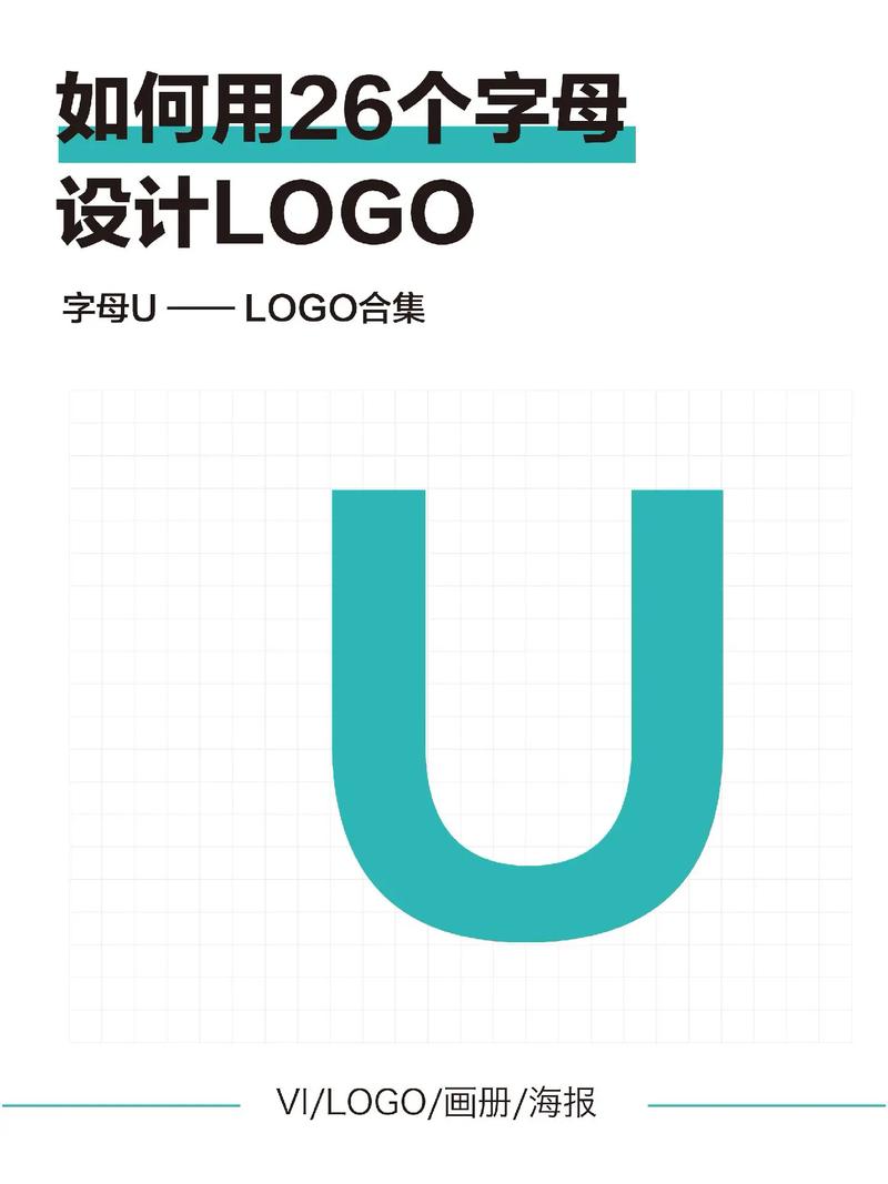 英语u学院HD版游戏截图