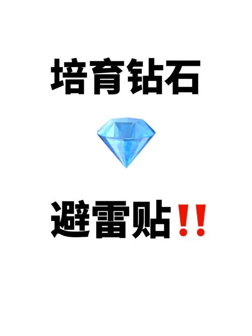 妖挂埋避雷免费版游戏截图