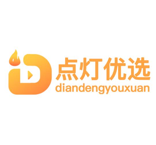 白金点灯app仲夏版游戏截图
