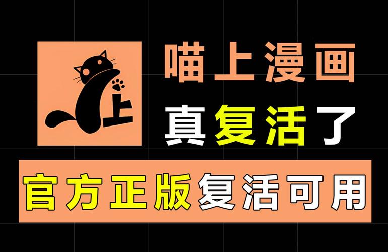 画质助手120帧画质助手男人版游戏截图