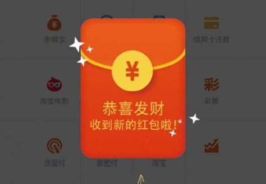 转文宝红包版永久vip游戏截图