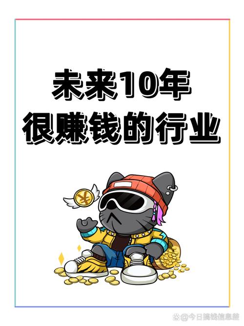 糖赚v1.0缩略图
