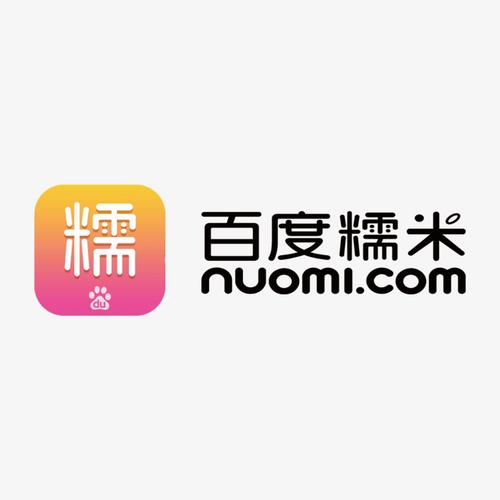 糯米短视频图标