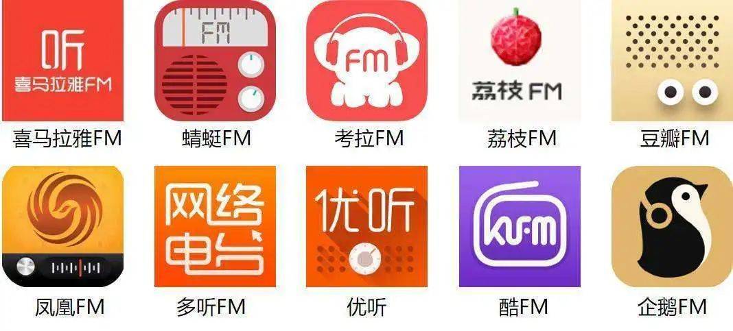 有声小说配音兼职游戏截图