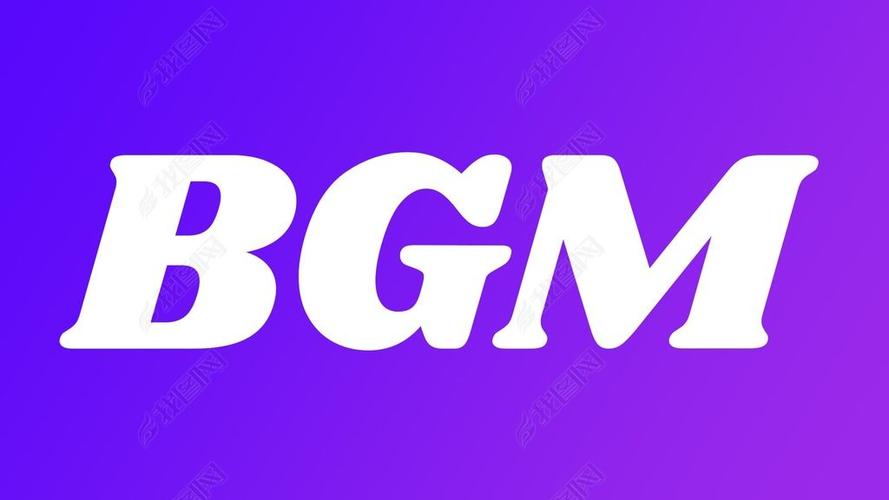 Bgm38游戏截图
