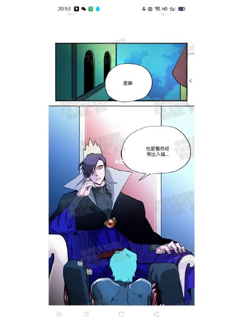 白雪王子漫画未删减版