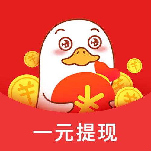 51赚呗官方版缩略图