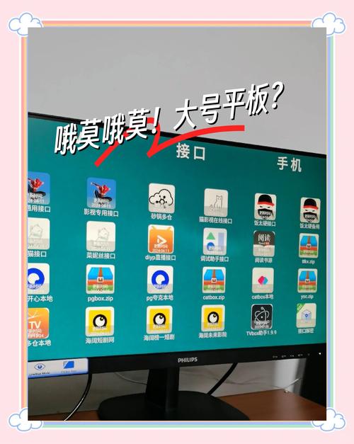 神奇盒子试玩app闲玩版