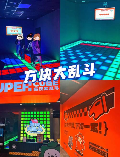体重大乱斗红包版游戏截图