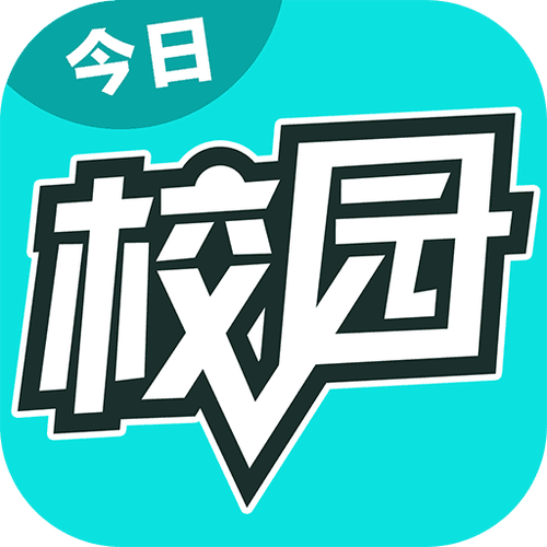 辅导猫假条生成器游戏截图