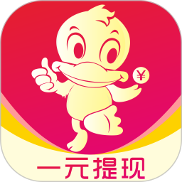悬赏鸭赚钱软件缩略图