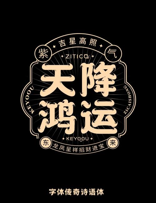 鸿运葡萄园天降红包游戏截图