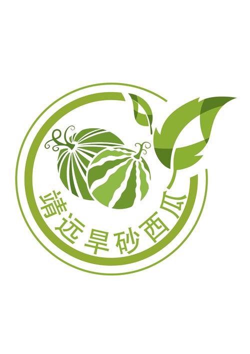 西瓜庄园游戏截图