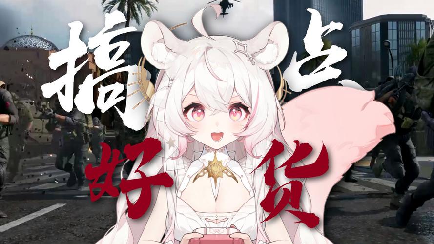 软语漫画游戏截图