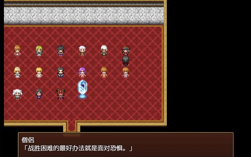 从路人娘到女魔王游戏截图