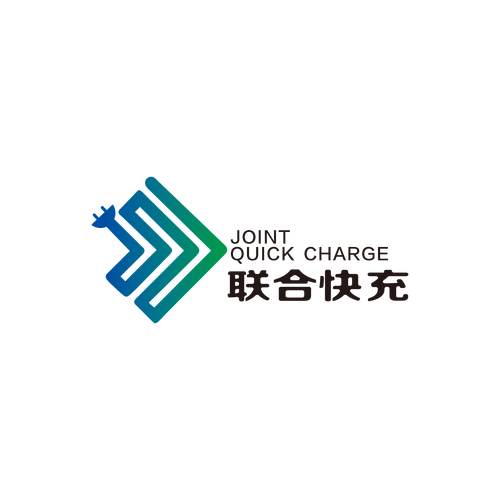 趣充2022