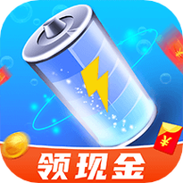充电有钱极速版游戏截图