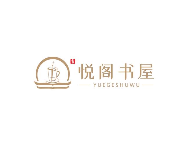好书屋阅读