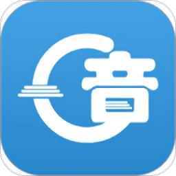 十音文学游戏截图