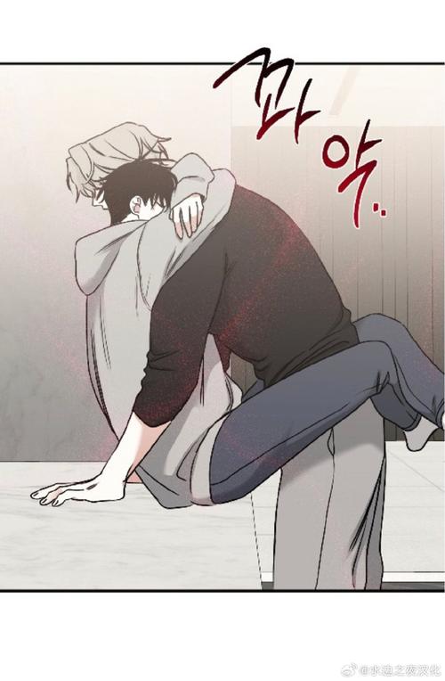 99漫画破解版