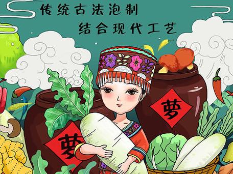 泡菜漫画免费阅读游戏截图