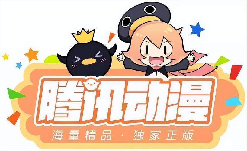 有什么了不起的漫画图标